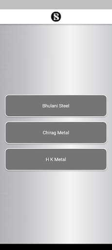 Bhulani Steel Screen 2