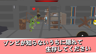 Game screenshot HZ.io hack