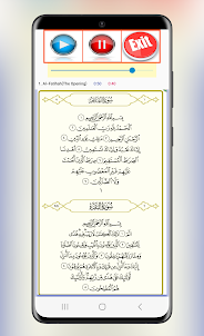 Abdul Rahman Al Ossi Quran Mp3