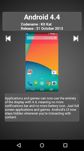 Upgrade Assistant for Android