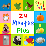 First Words 24 Months Plus (Baby Flashcards)