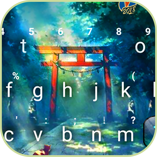 Temple In Forest Keyboard Them  Icon