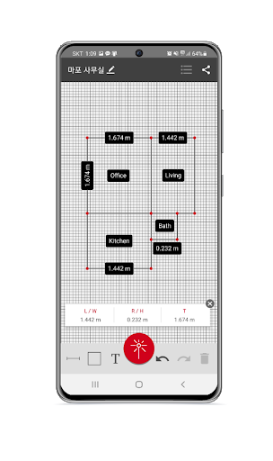 VH-80 Measuring & Sketch Screen 3