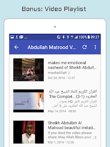 Screenshot image