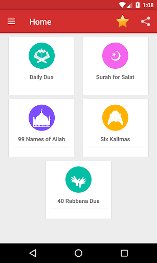 Pratinjau aplikasi