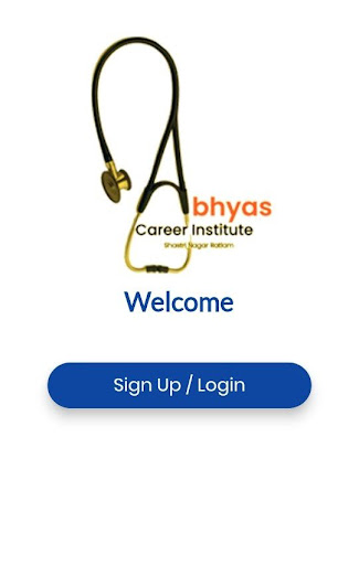 Abhyas Career Institute Screen 2