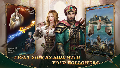 Game of Sultans 2.9.07 screenshots 4
