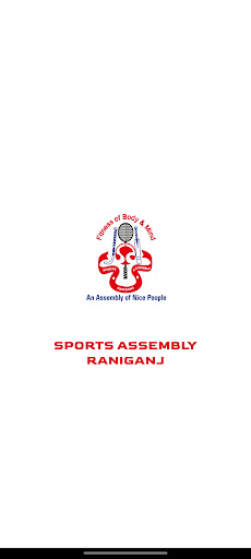 Sports Assembly Screen 2