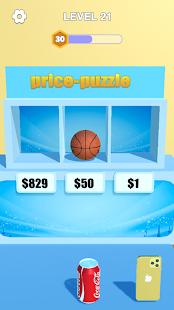 Guess The Price Varies with device APK screenshots 3