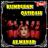 Lagu Qasidah Al Manar icon