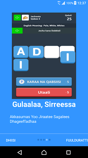 Afaan Oromoo Writing Practice