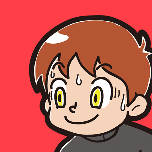 バレたらアウト！ logo