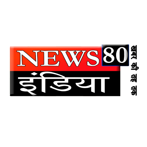 News India 80 logo