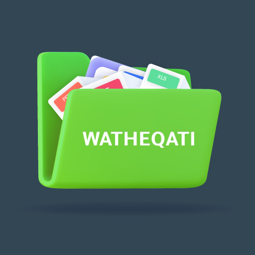 Watheqati - وثيقتي 6.0 Icon