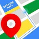 Peta Offline,Navigasi GPS &Petunjuk Arah Mengemudi Unduh di Windows