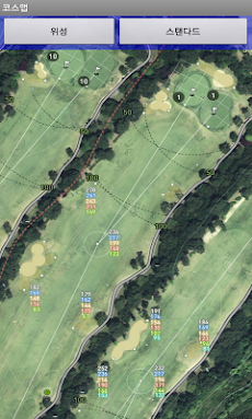 등대 골프- 전국 520개 골프장 코스와 홀정보 검색のおすすめ画像1