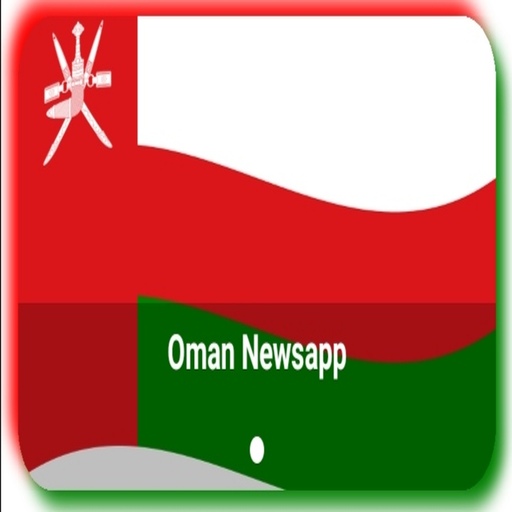 Oman All Newspapers logo