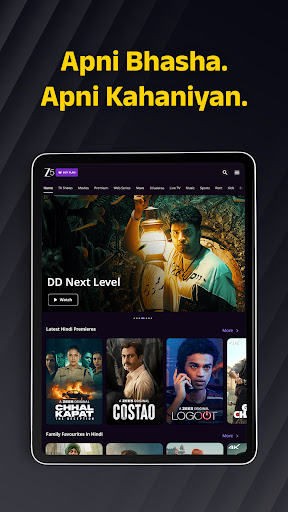 Logo https://play-lh.googleusercontent.com/gFXhqwSKRyk52fZCsJybbDKHNsrGYKh2Z-8UbpF0yrz1lG1HD7XxJC-5o4w5VraAwgY