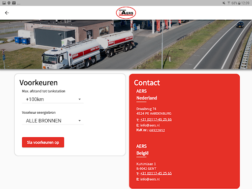 AERS Tanken Screen 3