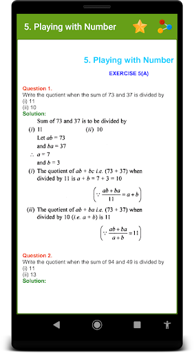 ICSE CLASS 8 SOLUTION Screen 3