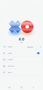 X.O لعبة اكس او 3