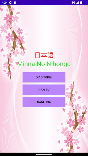 Android application Tieng Nhat So Cap screenshort