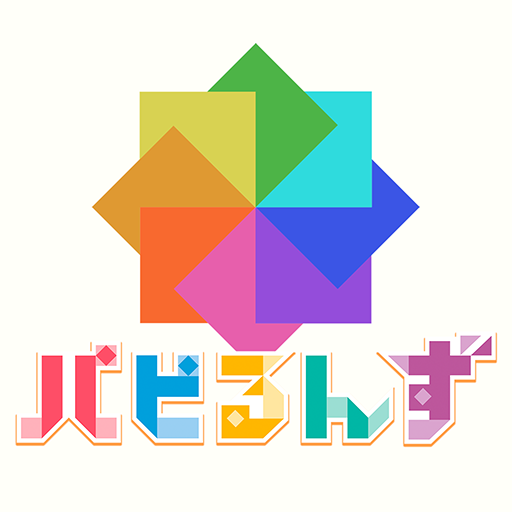 クラフトフレンズ パピるんず logo