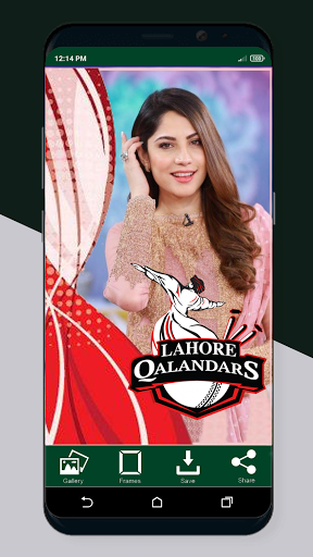 PSL Photo Frame App 2024 screenshot 4
