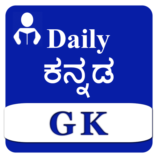 Daily Kannad G.k 2023 1.2 Icon