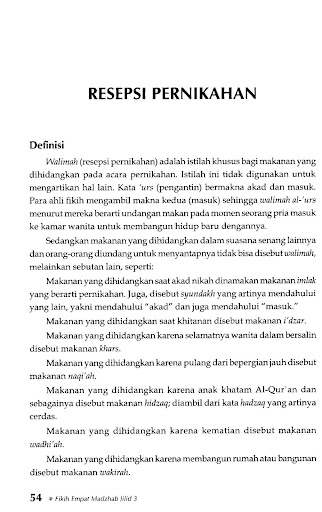 Fikih Empat Madzhab Jilid 3 Screen 3