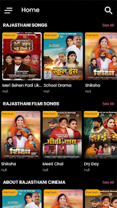 Talkies 24 - Rajasthani Cinema