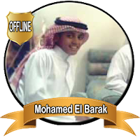 Mohamed El Barak Full Quran Offline
