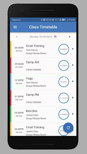 YGN GYM Screenshot 2 - AppWisp.com
