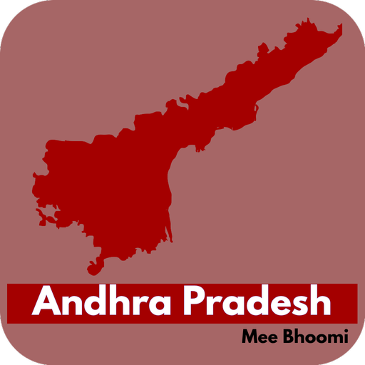 Mee Bhoomi AP ஆந்திர பிரதேசம்