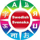 Learn Swedish phrases icon