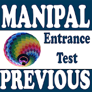 Manipal Entrance Exams Previous Papers