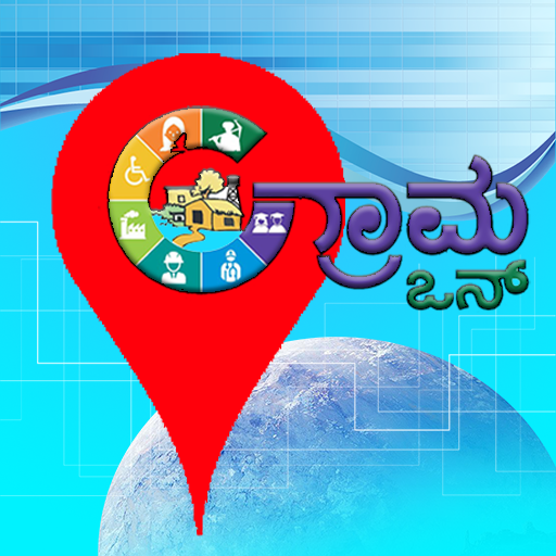 GramaOne logo