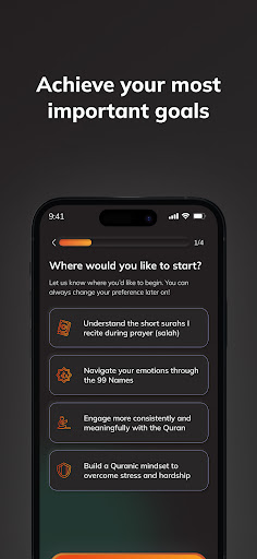 Screenshot of Niyyah | Daily Quran Quizzes