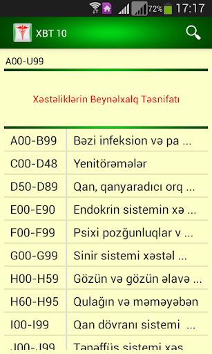 Android application Xəstəliklər-Beynəlxalq siyahı screenshort