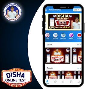Disha Online Test screenshot 5