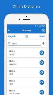 Hindi English Translator - English Dictionary 7.9 APK screenshots 10
