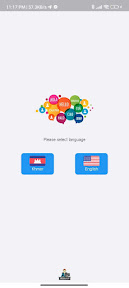 Khmer Grade 12 screenshot
