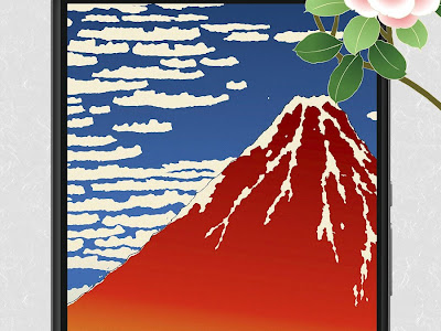 [無料ダウンロード！ √] 高 画質 スマホ 壁紙 浮世絵 147556