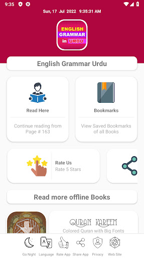 English Grammar In Urdu Screen 2