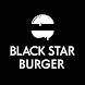 Black Star Burger Беларусь