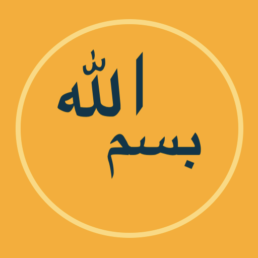 Quran Life 2024 logo
