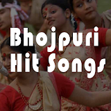 Bhojpuri Hit Songs icon