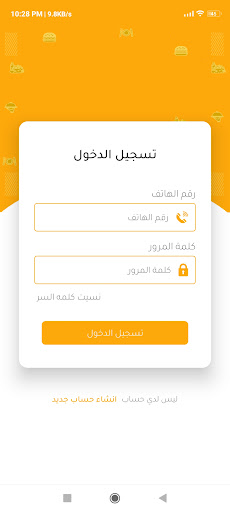 Visa Family Store - تاجر فيزا