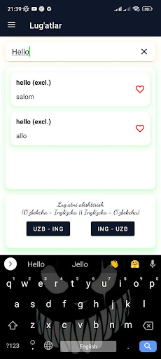 Ingliz Tilini Organamiz Screen 2