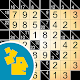 Kakuro: Number Crossword Scarica su Windows
